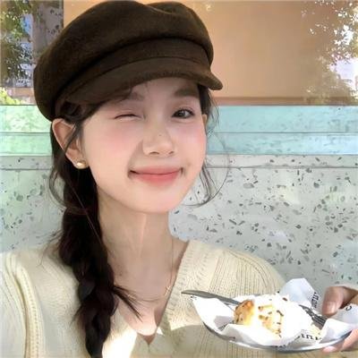 富有的新娘