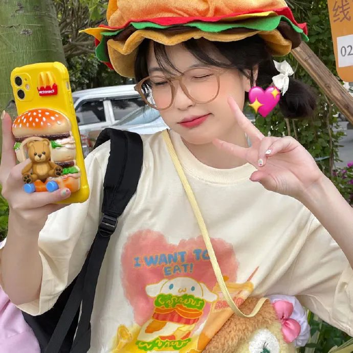 云山雾罩