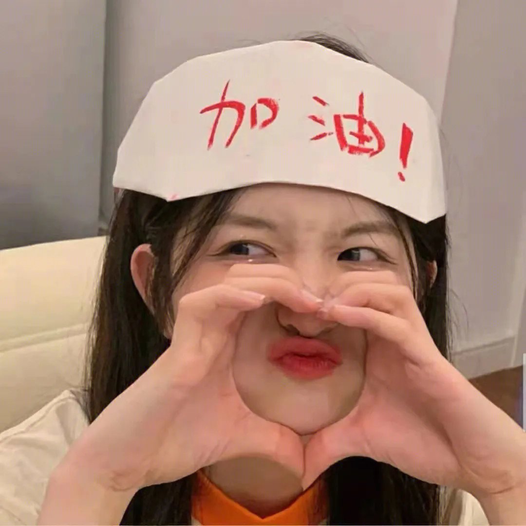 浴火巾帼2
